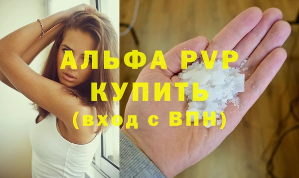 COCAINE Беломорск
