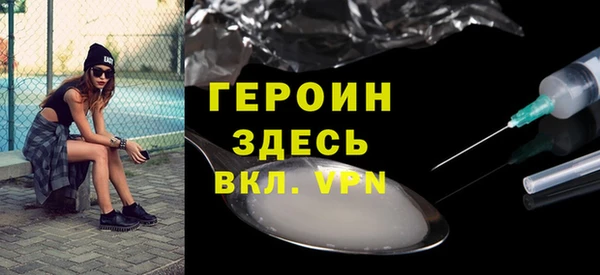 Альфа ПВП Белокуриха