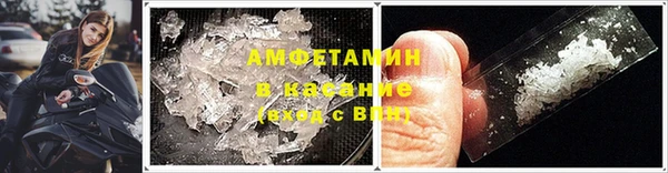 COCAINE Беломорск