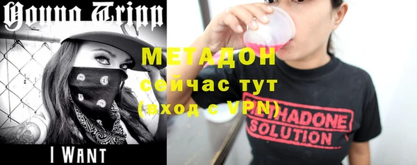 Альфа ПВП Белокуриха