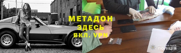 COCAINE Беломорск