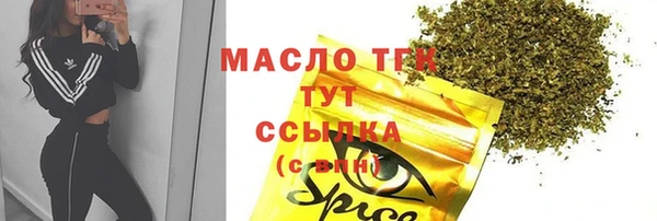 COCAINE Беломорск