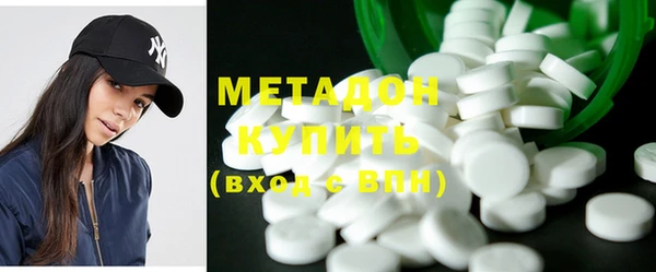 COCAINE Беломорск