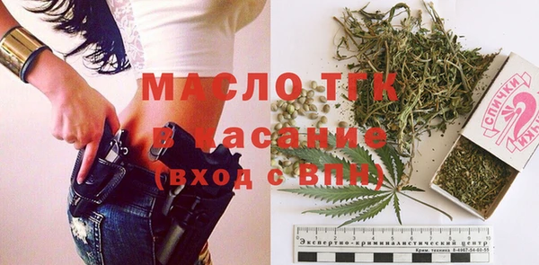 COCAINE Беломорск