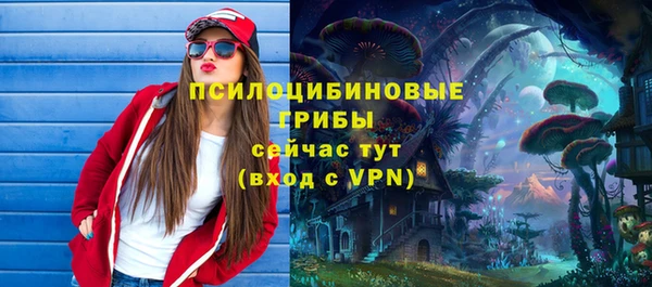 COCAINE Беломорск