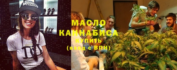 Альфа ПВП Белокуриха