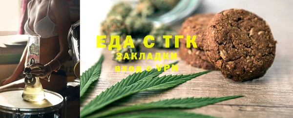 Альфа ПВП Белокуриха
