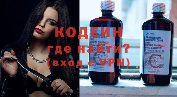 прущие грибы Белоозёрский