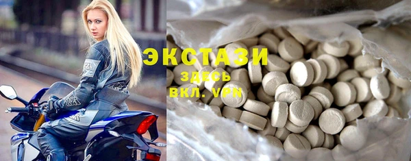 прущие грибы Белоозёрский