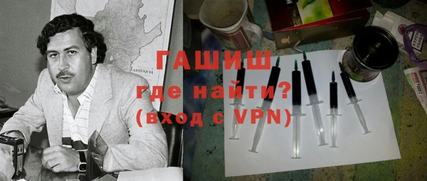 Альфа ПВП Белокуриха