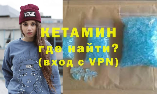 COCAINE Беломорск