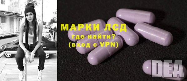 COCAINE Беломорск